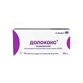 Купить долококс, таблетки, покрытые пленочной оболочкой 90мг, 10 шт в Городце