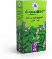 Купить мяты перечной листья, фильтр-пакеты 1,5г, 20 шт в Городце