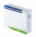 Купить мемантин-рихтер, таблетки, покрытые пленочной оболочкой 10мг, 30 шт в Городце