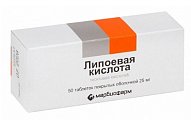 Купить липоевая кислота, таблетки покрытые оболочкой 25мг, 50 шт в Городце