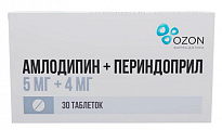 Купить амлодипин-периндоприл, таблетки 5мг+4мг 30шт  в Городце