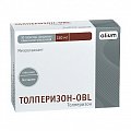 Купить толперизон-obl, таблетки, покрытые оболочкой 150мг, 30шт в Городце