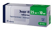 Купить энап-h, таблетки 25мг+10мг, 20 шт в Городце
