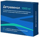 Купить детравенол, таблетки, покрытые пленочной оболочкой 1000мг, 60 шт в Городце