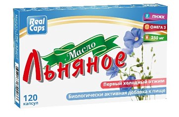 Льняное масло первый холодный отжим, капсулы 120 шт БАД Льняное масло первый холодный отжим, капсулы 120 шт БАД