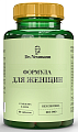 Купить dr neumann (др. ньюманн) витаминно-минеральный комплекс формула для женщин, таблетки 90шт бад в Городце