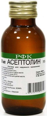 Купить асептолин, р-р 70% фл 100мл (рфк зао, россия) в Городце