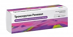 Купить троксерутин реневал, гель для наружного применения 20 мг/г 100г в Городце