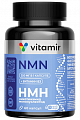 Купить нмн бета-никотинамид мононуклеотид витамир, капсулы 60шт бад в Городце