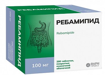 Ребамипид, таблетки покрытые пленочной оболочкой 100 мг, 200 шт
