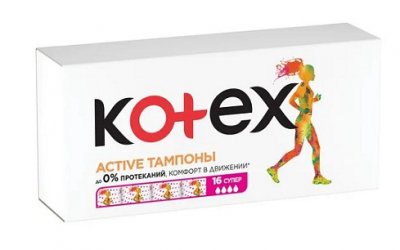 Купить kotex active (котекс) тампоны супер 16шт в Городце