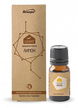 Аспера Лайт масло эфирное Лимон 10мл