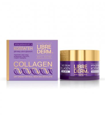 Купить librederm collagen (либридерм) крем дневной для лица восстановление сияния и ровного цвета кожи, 50мл spf15 в Городце