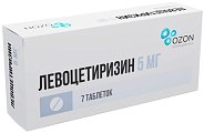 Купить левоцетиризин, таблетки покрытые пленочной оболочкой 5 мг, 7 шт от аллергии в Городце