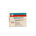 Купить викасол, раствор для внутримышечного введения 10мг/мл, ампула 1мл, 10 шт в Городце