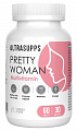 Купить  ultrasupps (ультрасаппс) мультивитамины pretty woman для женщин, капсулы 60шт бад в Городце