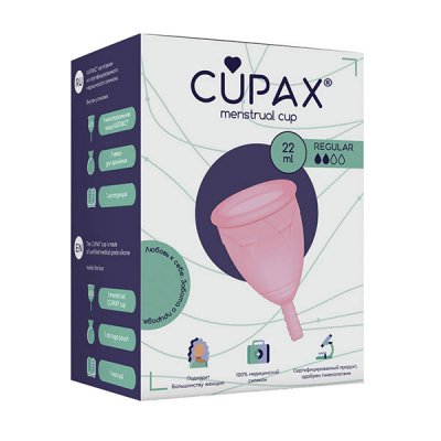 Купить капакс (cupax) чаша менструальная силиконовая regular 22мл, 1 шт розовая в Городце