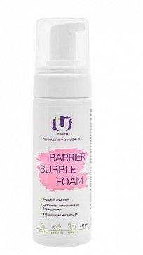 The U пенка для умывания barrier bubble foam 150 мл