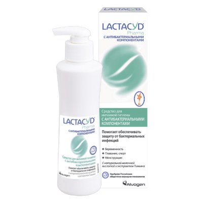 Купить lactacyd pharma (лактацид фарма) средство для интимной гигиены антибактериальное 250 мл в Городце