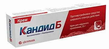 Кандид Б, крем для наружного применения, 15г Кандид Б, крем для наружного применения, 15г