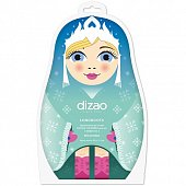 Купить дизао (dizao) маски-сапожки для ног до колен 3в1, 40г в Городце