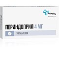 Купить периндоприл, таблетки 4мг, 30 шт в Городце