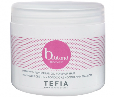 Купить тефиа (tefia) bblond маска для светлых волос абиссинское масло, 250мл в Городце