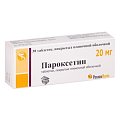 Купить пароксетин, таблетки, покрытые пленочной оболочкой 20мг, 30 шт в Городце