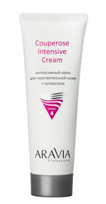 Купить aravia professional (аравиа) крем интенсивный для чувствительной кожи с куперозом couperose intensive cream, 50 мл  в Городце