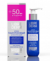 Librederm (Либридерм) Гиалуроновый крем для лица, шеи и декольте увлажняющий, 150мл