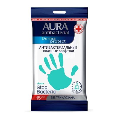 Купить aura (аура) дерма протект салфетки влажные антибактериальные алоэ, 15 шт в Городце