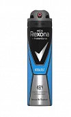 Купить rexona (рексона) дезодорант-спрей для мужчин кобальт, 150мл в Городце