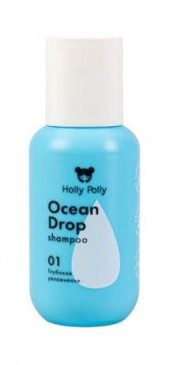 Купить holly polly (холли полли) шампунь для волос ocean drop, увлажняющий, 65мл в Городце