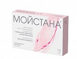 Купить мойстана, суппозитории вагинальные, 10 шт в Городце
