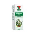 Купить добрый аптекарь крем для ухода за кожей комплекс трав зеленый, 75 мл в Городце