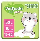 Купить watashi (ваташи) подгузники-трусики размер хl 13-20кг, 16 шт в Городце
