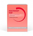 Купить постинор одт, таблетки диспергируемые в полости рта 1,5мг, 1 шт в Городце