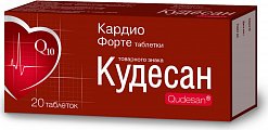 Купить кудесан кардио форте, таблетки, 20 шт бад в Городце