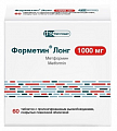 Купить форметин лонг, таблетки с пролонгированным высвобождением, покрытые пленочной оболочкой 1000мг, 60 шт в Городце