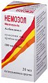 Купить немозол, суспензия для приема внутрь 100мг/5мл, флакон 20мл в Городце