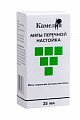Купить мята перечная настойка, флакон 25мл в Городце