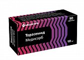 Купить торасемид медисорб, таблетки 10 мг, 90 шт в Городце