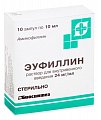 Купить эуфиллин, раствор для внутривенного введения 24мг/мл, ампулы 10мл, 10 шт в Городце