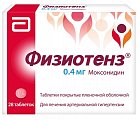 Купить физиотенз, таблетки, покрытые оболочкой 0,4мг, 28 шт в Городце