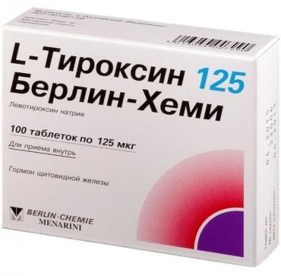 Купить l-тироксин 125 берлин-хеми, таблетки 125мкг, 100 шт в Городце