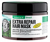 Купить planeta organica (планета органика) маска для волос экстра-восстанавливающая ticket to brazil, 300мл в Городце
