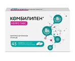 Купить комбилипен нейро табс, таблетки, покрытые пленочной оболочкой 100мг+100мг, 45 шт в Городце