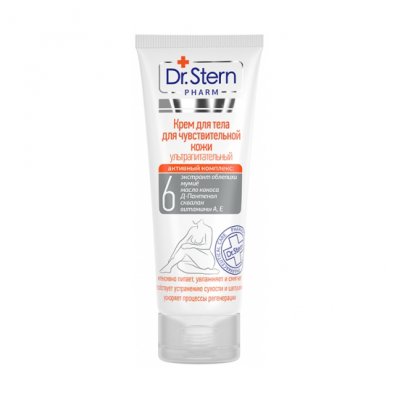 Купить dr.stern (доктор штерн) крем для тела ультрапитательный для чувствствительной кожи 75мл в Городце