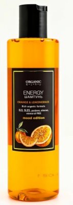 Купить organic guru (органик) шампунь для волос апельсин и лемонграсс 250 мл в Городце