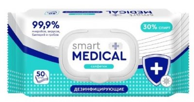 Купить smart medical (смарт медикал) салфетки влажные дезинфицирующие 50шт в Городце
